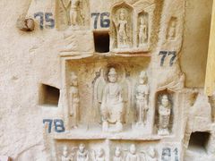 -炳灵寺世界文化遗产旅游区