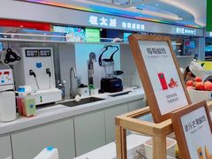 -兰熊鲜奶(昌平悦荟店)