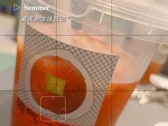 -奈雪的茶(亨特国际广场店)