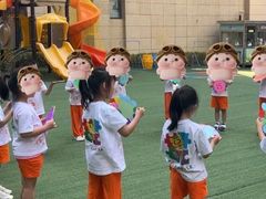 -吉的堡幼儿园(金地翔悦天下园)