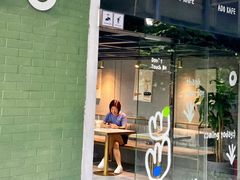 门面-ADO KAFE(大学城店)