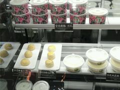 -宝珠奶酪(长宁金虹桥店)