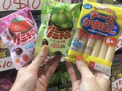 -DON DON DONKI(名珠城店)