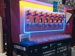 -乐宴·老北京铜火锅(桂庙店)