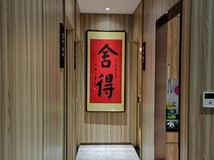 -菌子鲜汤野生菌锅