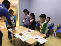 -I-Shine英语国际教育(大三林中心)