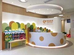 -绿城奇妙园双语日托(华茂悦峰园区)