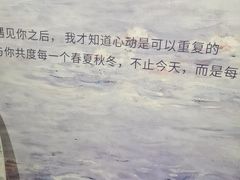 -塞纳河法国餐厅(唐延路店)
