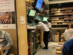 -木屋烧烤(万德庄店)