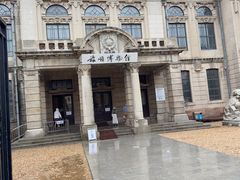 -旅顺博物馆