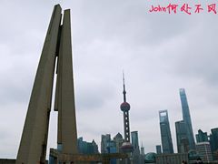 -上海市外滩历史纪念馆