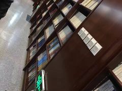 -新华书店(泉城路店)