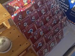 -眉州东坡(春秀路店)