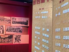 -长影旧址博物馆