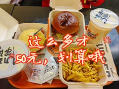 -前进5路汉堡炸鸡(昙华林店)