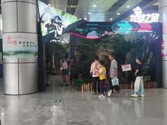 -惠州科技馆