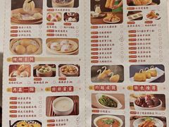-稻香酒家·34年老字号·港式粤菜(侨光店)