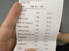 -盆满钵满·国家非遗传承(云台店)