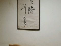 android_upload_pic-金生隆(六铺炕店)