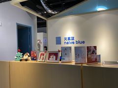 -天真蓝照相馆(中华广场店)