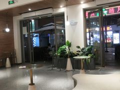 -CoCo都可(岱山店)