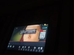 -唯尚主题式KTV(红谷滩店)