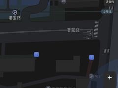 -上海市第八人民医院-体检中心
