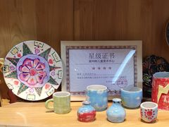 -斯玛特儿童美术中心(文化中心店)