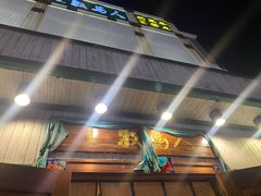 -牧马人奶茶馆(乌兰察布总店)