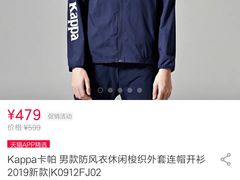 -法雅体育工厂店(皂君庙路店)