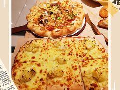 -必胜客(漕宝路店)