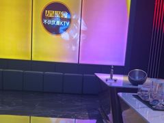 -星聚会KTV(合生汇黑金店)