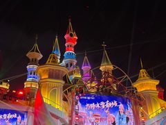 -沈阳方特欢乐世界