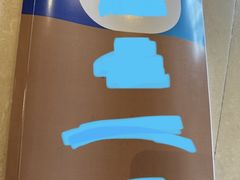 -大洋图文(流花店)