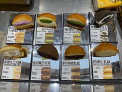 -辛一·铜锣烧(大宁久光店)