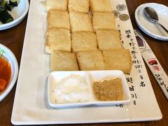 煎打糕-全州拌饭馆(断桥店)