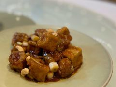 宫保茄盒-马旺子酒楼