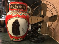 -上海老站(徐家汇店)