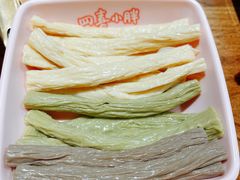 -四喜小胖·北京涮肉(五道营店)
