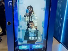 -浙江省科技馆