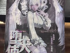 -剧狐剧本杀·月球探案馆(人民广场1号店)
