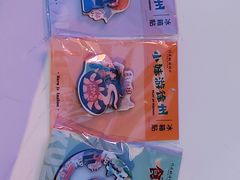 -龙湖南京江北天街