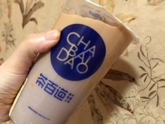 桂花酒酿芋泥-茶百道(昌里路店)
