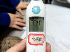 -宠欣安宠物医院·包河区中心医院