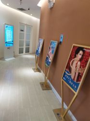 点击看大图 -天津伊美尔医疗整形美容专科医院
