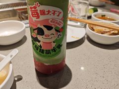 -海底捞火锅(龙湖金沙天街店)