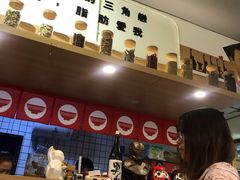 -皆道拌麻辣烫·麻辣拌