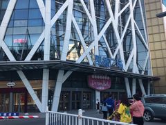 -凯德广场(学府店)