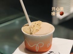 -Dip in Gelato(富民路店)