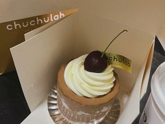 -chuchulab日式短蛋糕(粤海天地店)